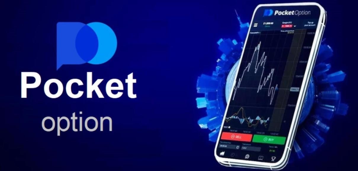 Mastering Pocket Option Trade Strategies, Tools, and Tips Mastering Pocket Option Trade Strategies, Tools, and Tips