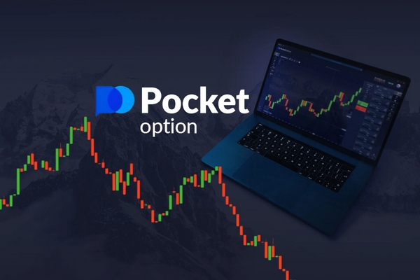 Unlocking Success with Pocket Option Trade A Comprehensive Guide