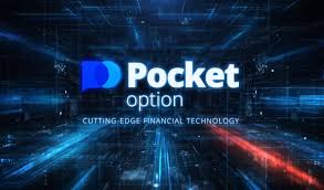 Unlocking Success with Pocket Option Trade A Comprehensive Guide
